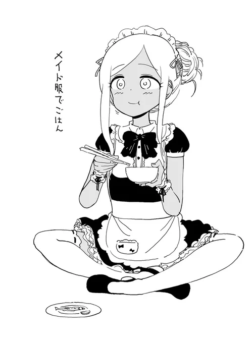 ファンボックスに『ライラさん』というリクエストが来たのでドンキで買ってきたメイド服で飯を食べるライラさん 