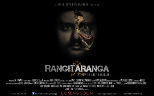  #AnythingforHer (2008)  #TheSerpent (2006)  #Yella (2007)  #RangiTaranga (2015)   #Kavaludaari (2019)  #TheEavesdropper (2016)  #TheExperiment (2001)  #Fermat'sRoom (2007)  #4bia (2008)  #13Beloved(2006)  #Manaroopa (2019)  #Victoria (2015)  #APerfectMan (2015)  #Creepy (2016)  #Cure (1997)