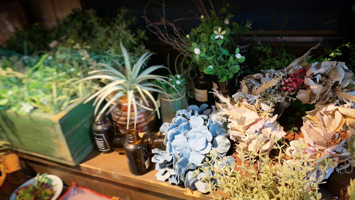 いなざうるす屋