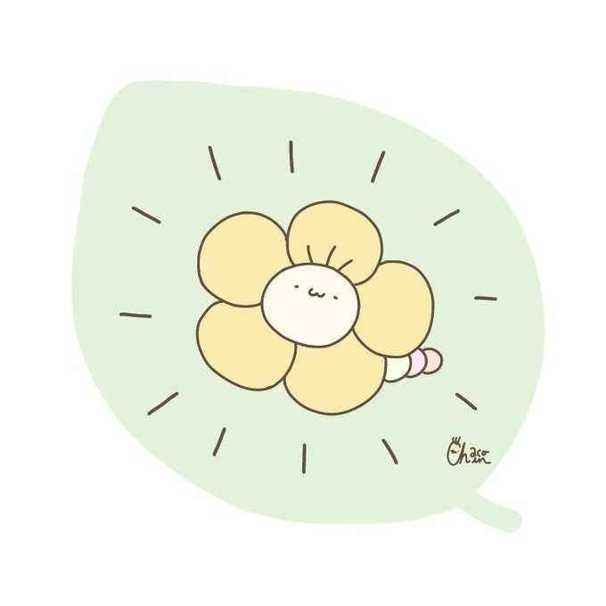 光合成のtwitterイラスト検索結果 古い順 光合成のtwitterイラスト検索結果 古い順