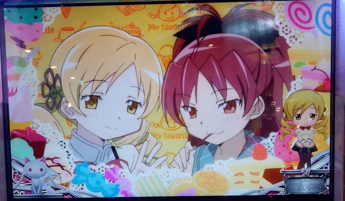 さや可愛い さや可愛い