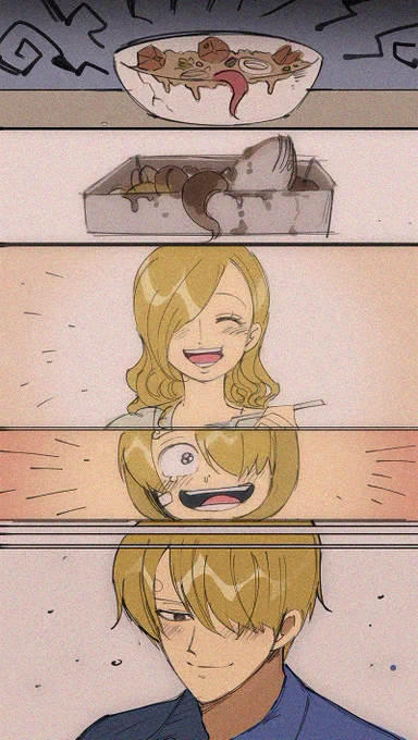 おまけ 