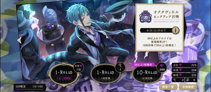 ºwº 高画質 のtwitterイラスト検索結果 古い順