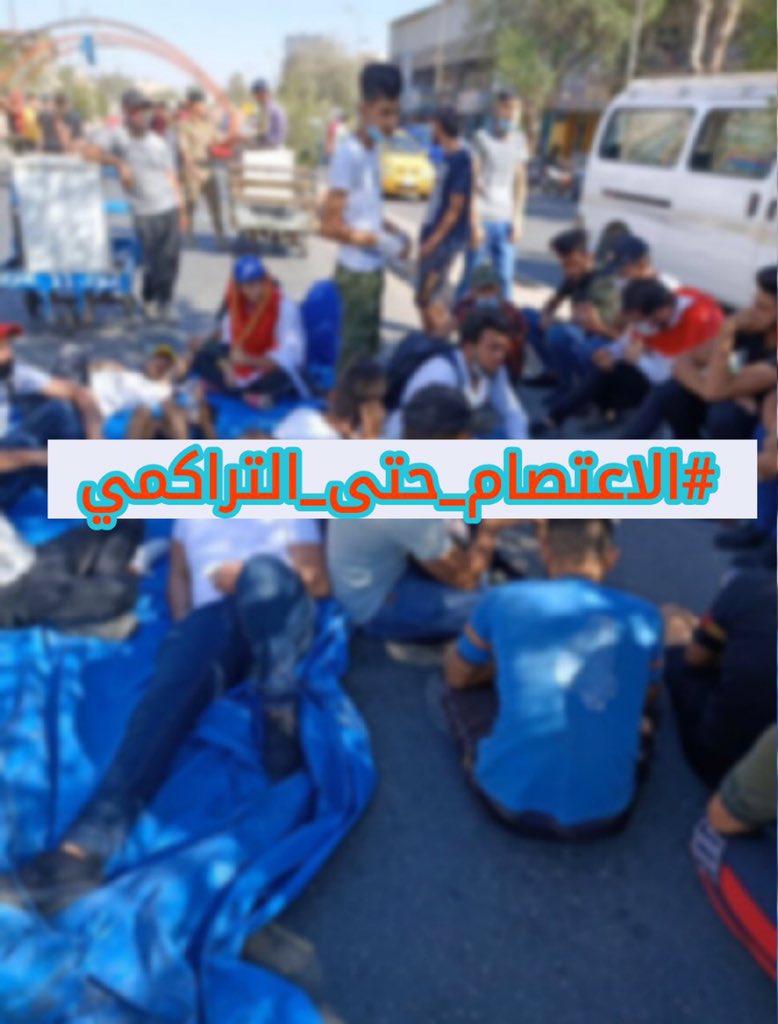 10ycivRr6A4Jgll's tweet photo. #الاعتصام_حتى_التراكمي https://t.co/8uh5JUDME4