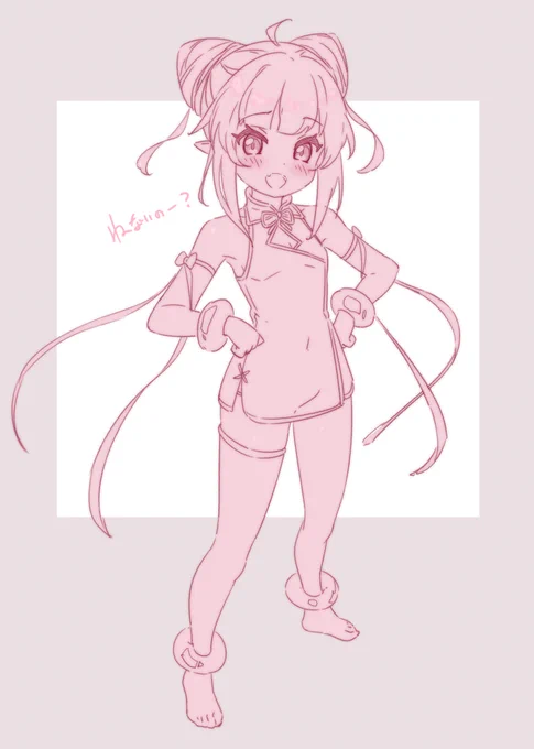 ♥ 