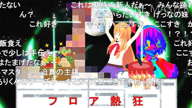 Aliliness の画像 動画一覧 Whotwi グラフィカルtwitter分析