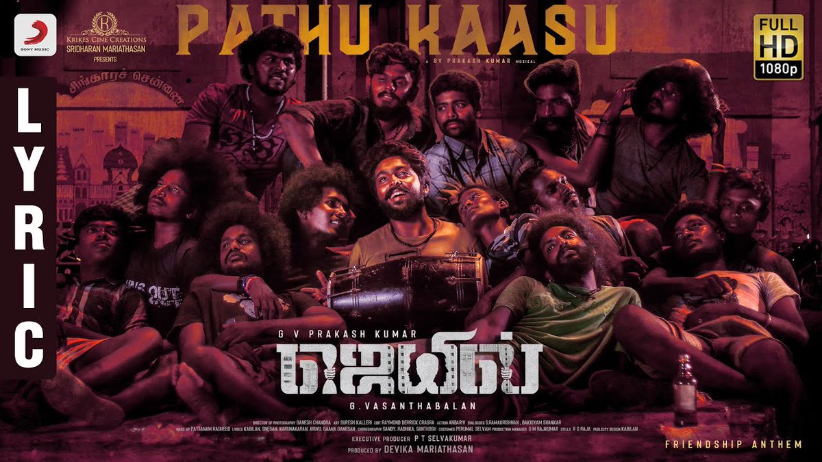StudioFlicks's tweet photo. Pathu Kaasu Lyric Video from #Jail is out, dedicated to all the #Pullingos

Listen here: https://t.co/ss9cJV4oDi

Music - G.V. Prakash Kumar
Singers - G.V. Prakash Kumar
Lyrics - Arivu https://t.co/47VkHULsBd