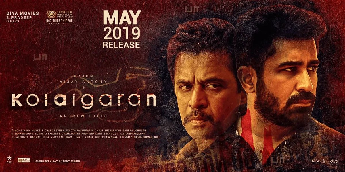  #Museum (2016)  #Rashomon (1950)  #MurderontheOrientExpress (2017)  #Audition (1999)  #MathuVadalara (2019)  #BlindMan (2012)  #TheBandit (1996)  #Kolaigaran (2019)BookMark பண்ணிவைச்சுக்கோங்க எல்லாமே தரமான த்ரில்லர் மூவீஸ்  #KuinReview  #Kuinsan