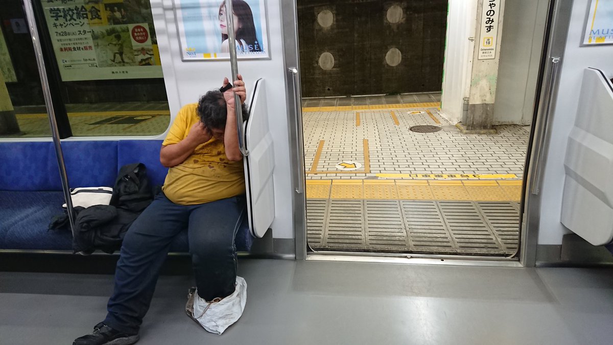 壊死ニキ
