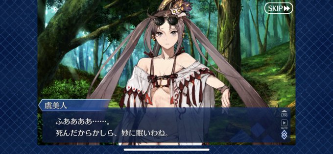 クリック 高画質 のtwitterイラスト検索結果 古い順 クリック 高画質 のtwitterイラスト検索結果 古い順