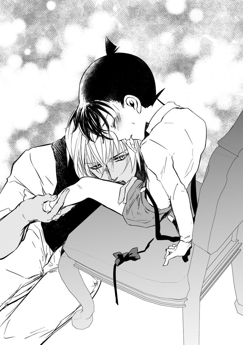 君の魔法を解く時間

/バボコ 