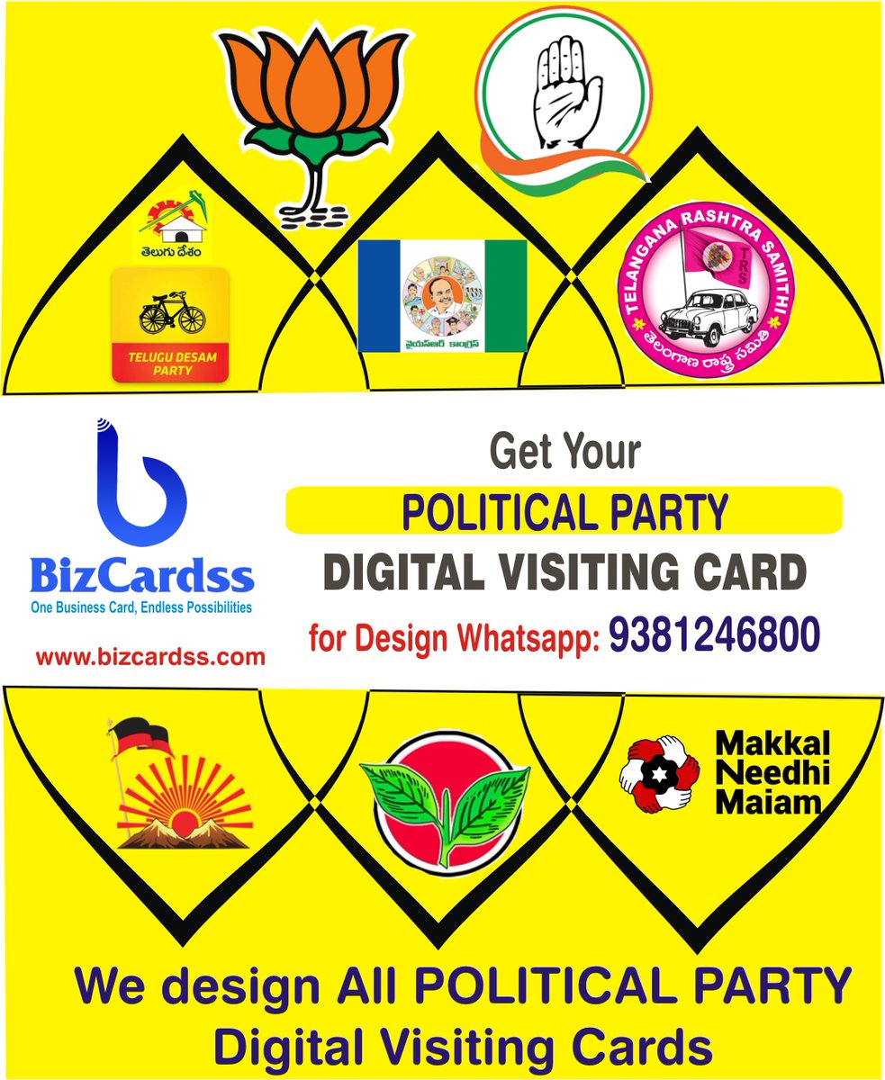 ravillasad's tweet photo. Get Your #POLITICAL PARTY Digital VisitingCard
forDesign Call/W.me 9381246800
#bjp #BjpPolitics #BJPGovt #bjp2020 #modi #modiji
#congress #CongressParty #CongressYouth #Congress2020 #RahulGandhi
#TDP #tdpyouth #TDPARMY #TDP2020 #CBN #CBNARMY
#ysrcp #YSRCPUpdates #YSRCongressParty https://t.co/cBrTacu9Qr