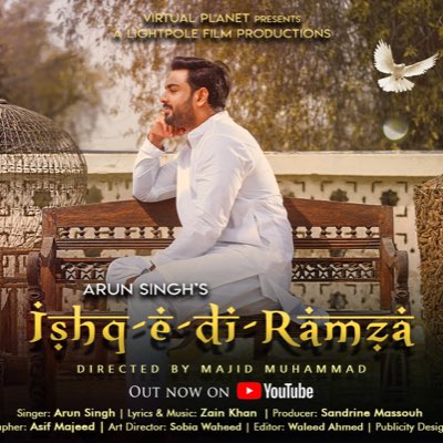 iamarunsinghs's tweet photo. #NewProfilePic https://t.co/EGHut3Hh5h