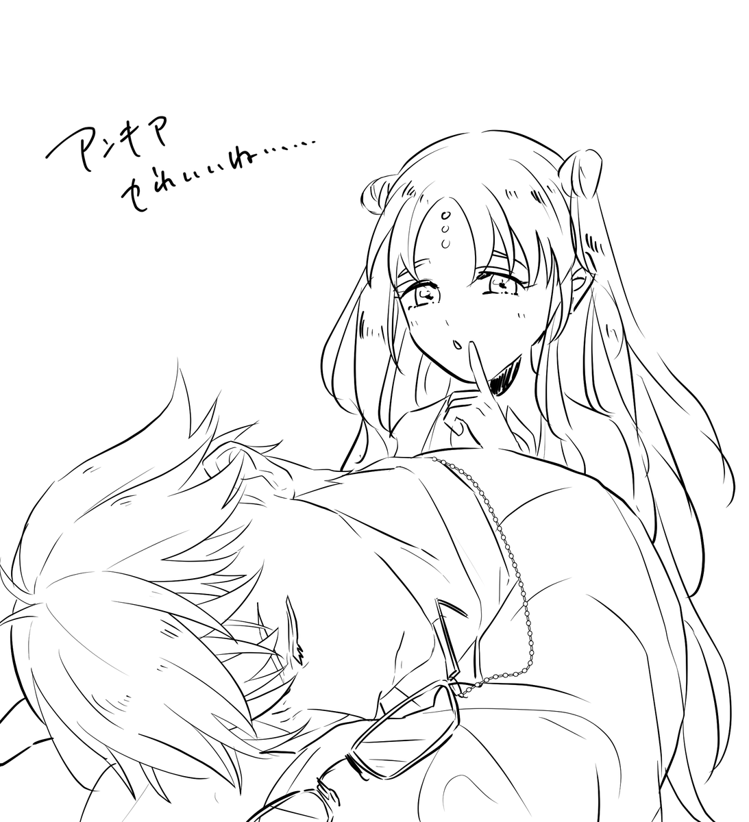 アンキアっぽいもの 