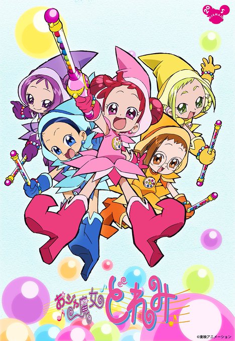 ぬ べ のtwitterイラスト検索結果 ぬ べ のtwitterイラスト検索結果