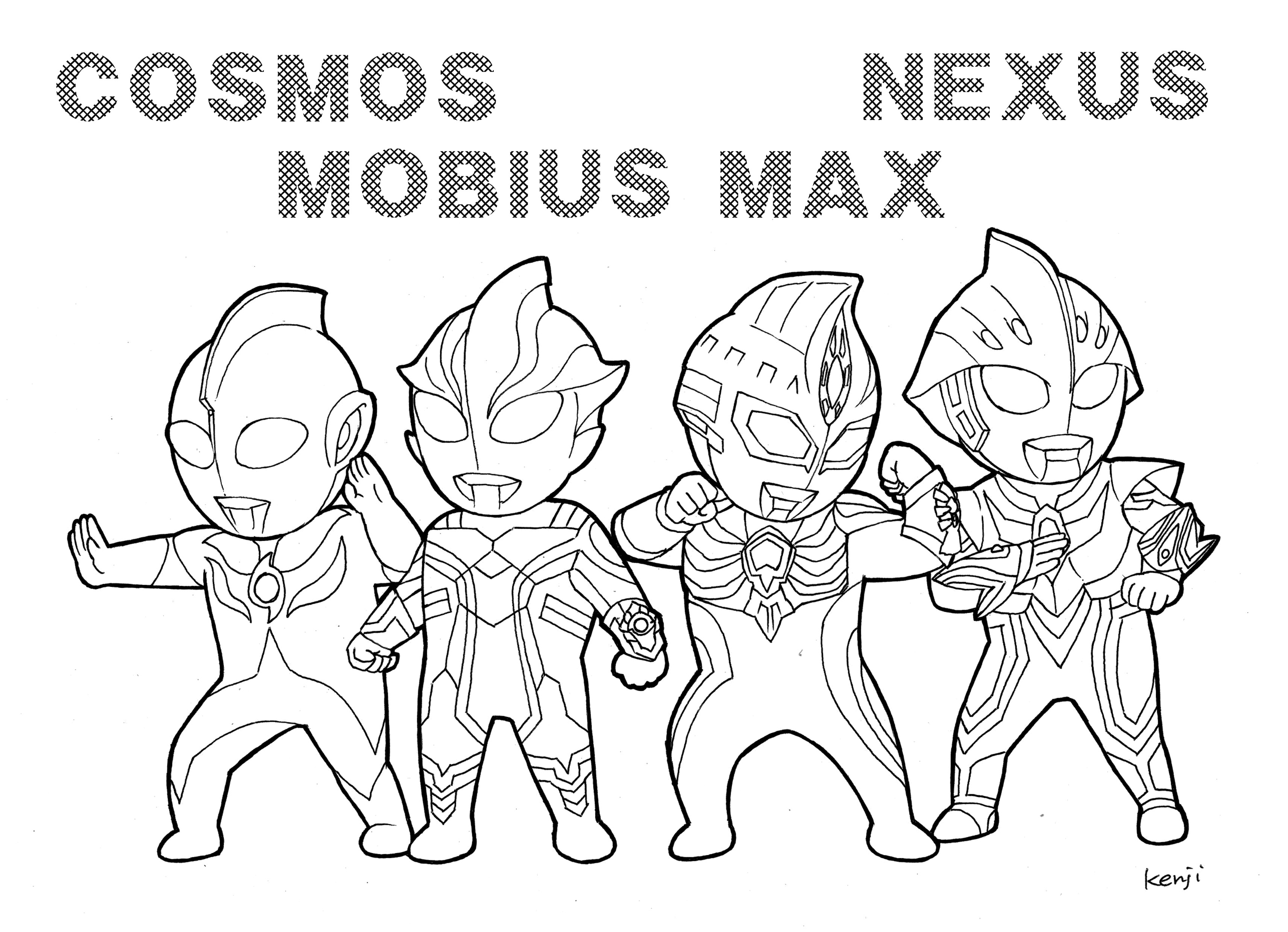 健司 ﾌﾟｧ ウルトラマンぬりえ その６ ウルトラマンコスモス ネクサス マックス メビウス 最初のフォームが分かりません先生 T Co Ejkdtlxujz Twitter