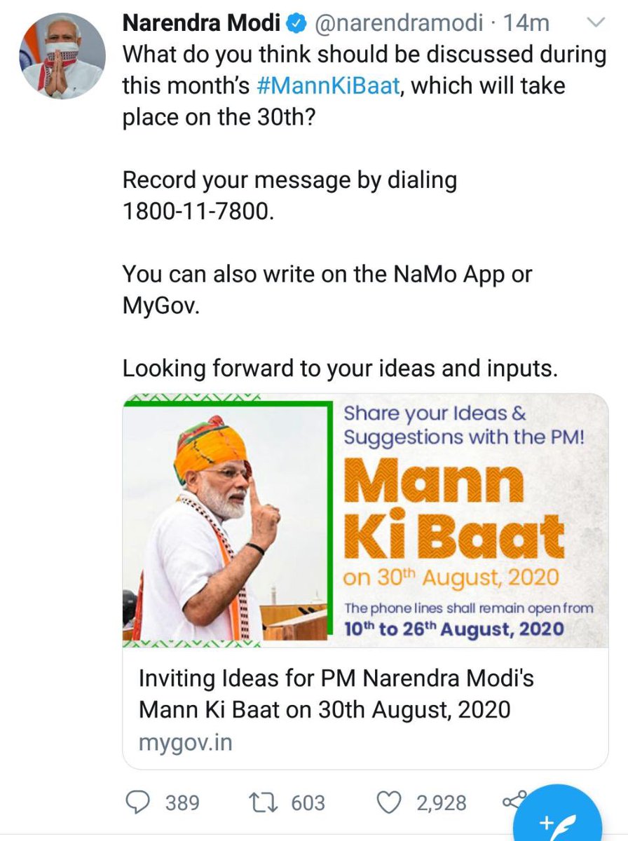FinalStudents's tweet photo. Modi ji has asked to suggest a topic for #MannKiBaat. All final year students are requested to call the number &amp; go to app-website given by him &amp; demand cancellation of the final year exam.
Now there is a real need to increase the pressure on government.

#StudentsInSCForJustice https://t.co/ATQu9Ajo4w