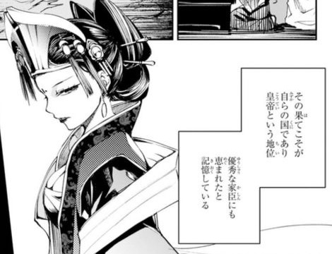 大人ふーやーちゃん 漫画アガルタのやつで どうかひとつ 打鳥の漫画 大人ふーやーちゃん 漫画アガルタのやつで どうかひとつ 打鳥の漫画