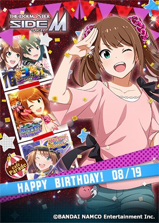 エムマスのtwitterイラスト検索結果 古い順