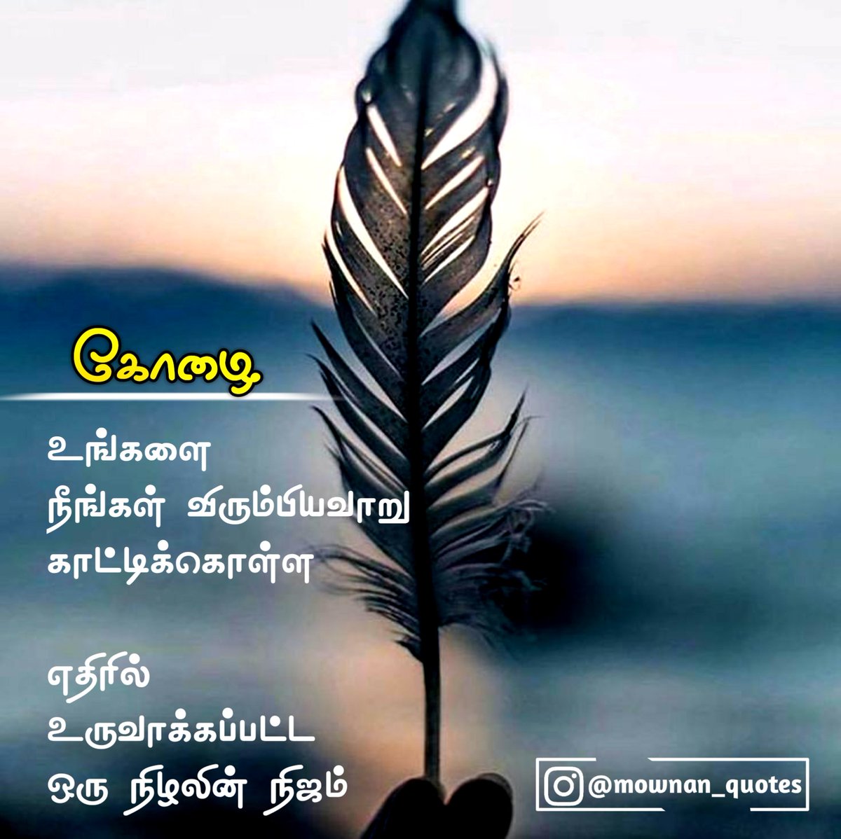 PGRAJ600's tweet photo. ஆமா இல்லா!😎
#pgraj #pg_raj https://t.co/axQzK1oQWM