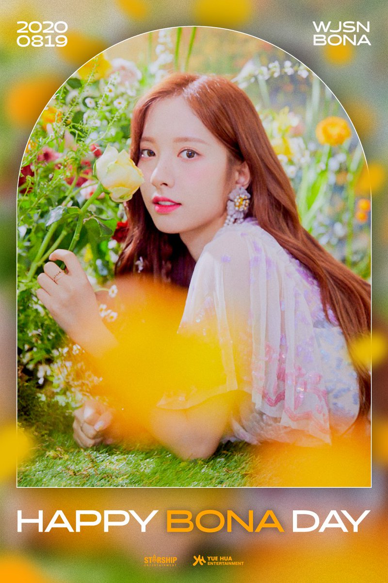 💜HAPPY #WJSN #BONA BIRTHDAY💜

#우주소녀 #보나
#생일 을 축하합니다 🎂🎉💝

#HappyBONADay
#0819_보나_생각으로_벅차오를_오늘❣