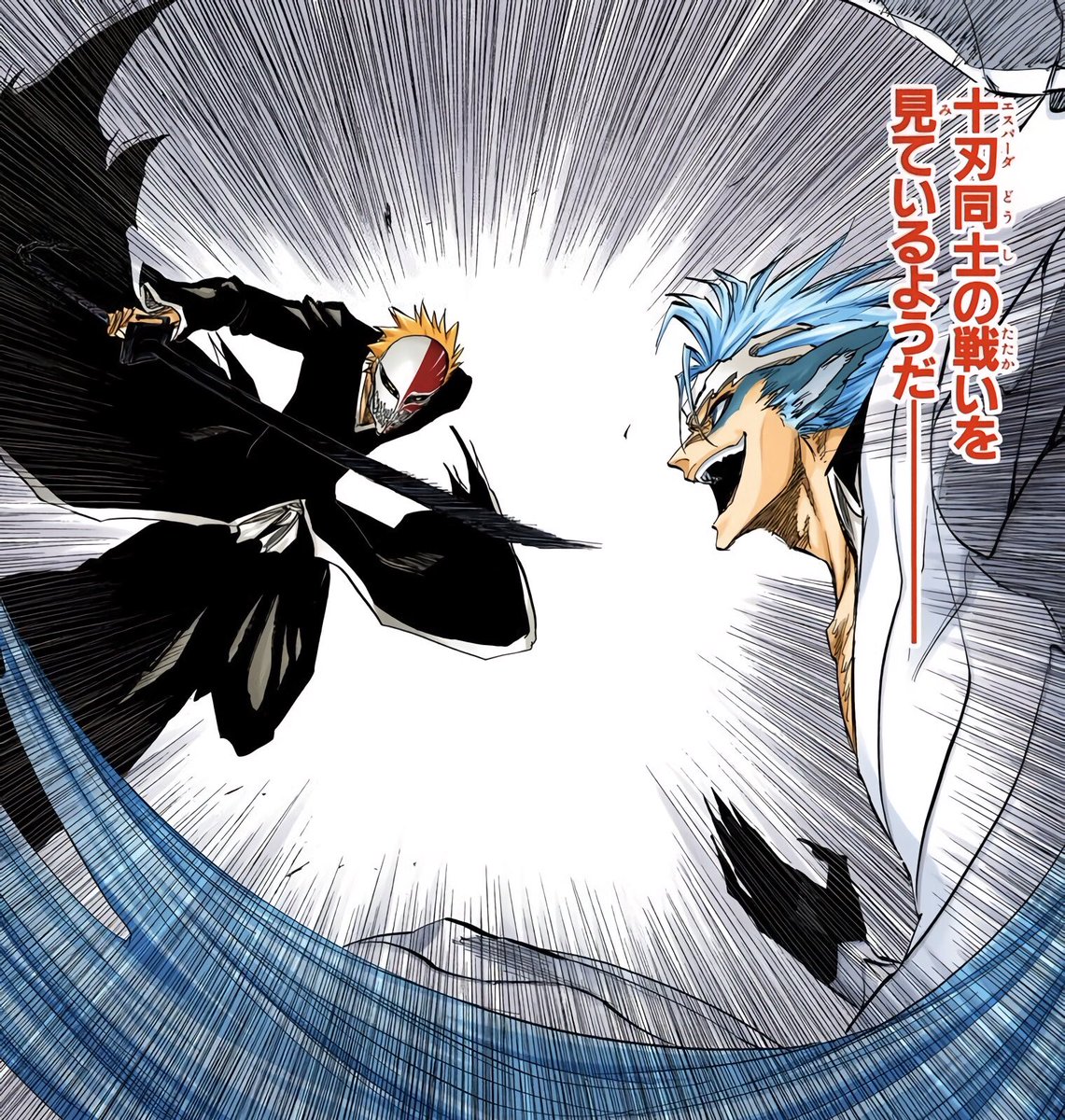 qu'Ichigo a beaucoup influencer le Gotei 13, Ichigo fait partie aussi du changement. Ichigo au début il subissait les événements & la mentalité des autres, sa force c'est d'avoir imposé le sien dans un monde ou tout le dépassé.