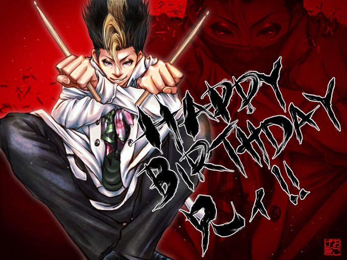 Bucktickのtwitterイラスト検索結果 古い順 Bucktickのtwitterイラスト検索結果 古い順