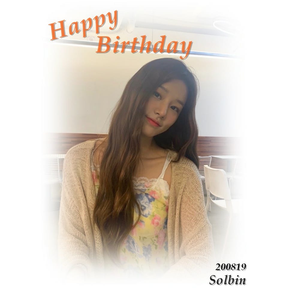officialLABOUM's tweet photo. [#솔빈] 물오른 비주얼 포텐 라붐의 막냉이 솔빈이의 생일을 축하합니다❤🎊

#라붐 #LABOUM #SOLBIN
#HAPPYBIRTHDAY_SOLBIN
#HAPPY_SOLBIN_DAY https://t.co/98WOE9wuui