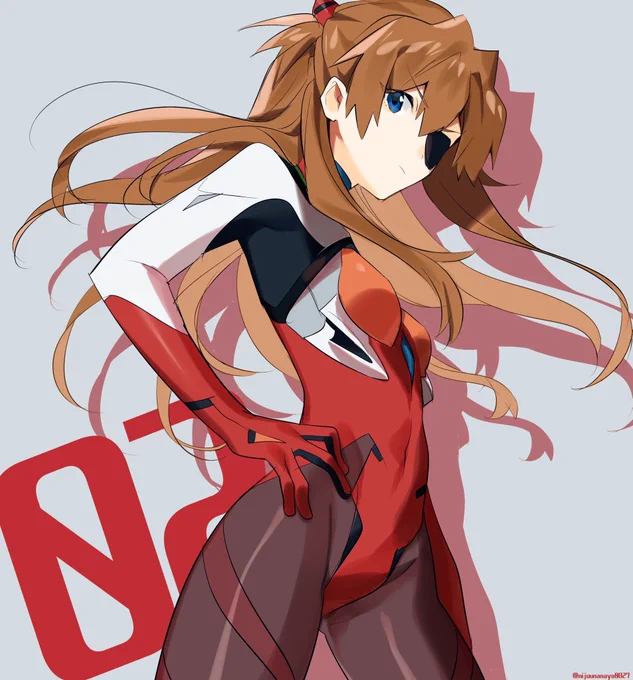 アスカ 