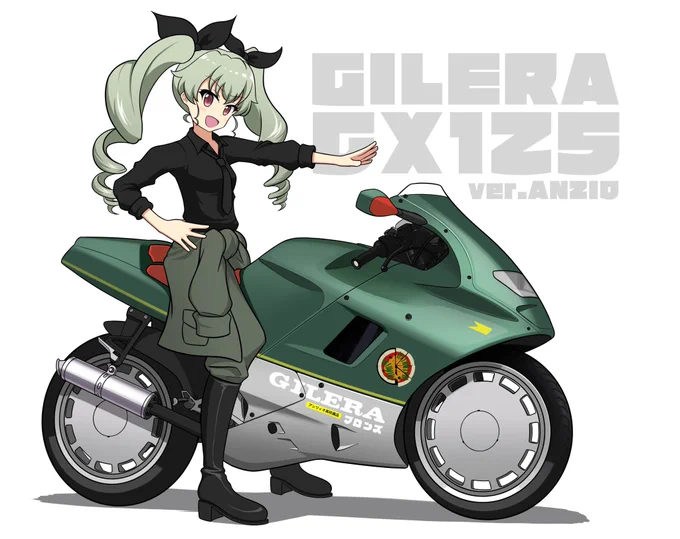 #バイクの日 