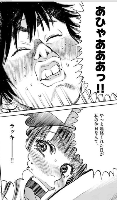 北崎 拓 ますらお屋島編連載再開中 Takukitazaki さんのマンガ一覧 リツイート順 9ページ ツイコミ 仮 北崎 拓 ますらお屋島編連載再開中 Takukitazaki さんのマンガ一覧 リツイート順 9ページ ツイコミ 仮