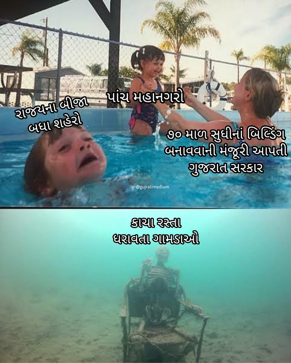 vatsalxd's tweet photo. Sed reality😒 https://t.co/Z8Ctpauhla