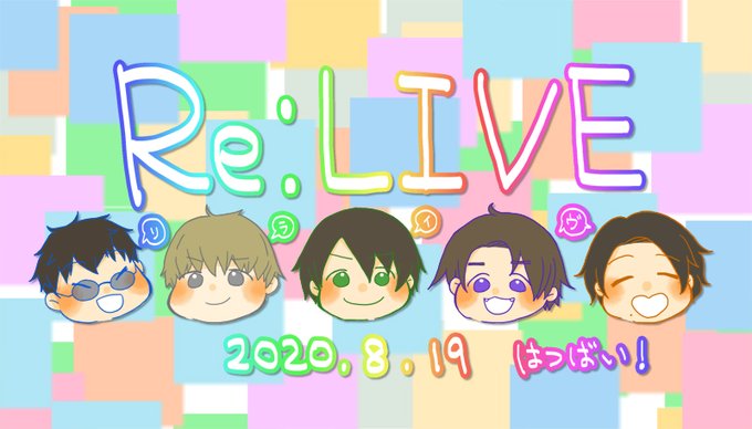 Ve本のtwitterイラスト検索結果 Ve本のtwitterイラスト検索結果