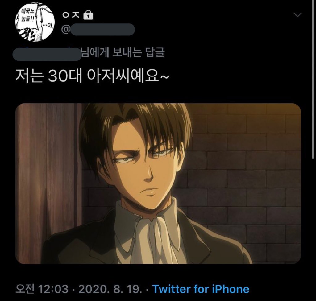 rtplz_'s tweet image. 30대아저씨