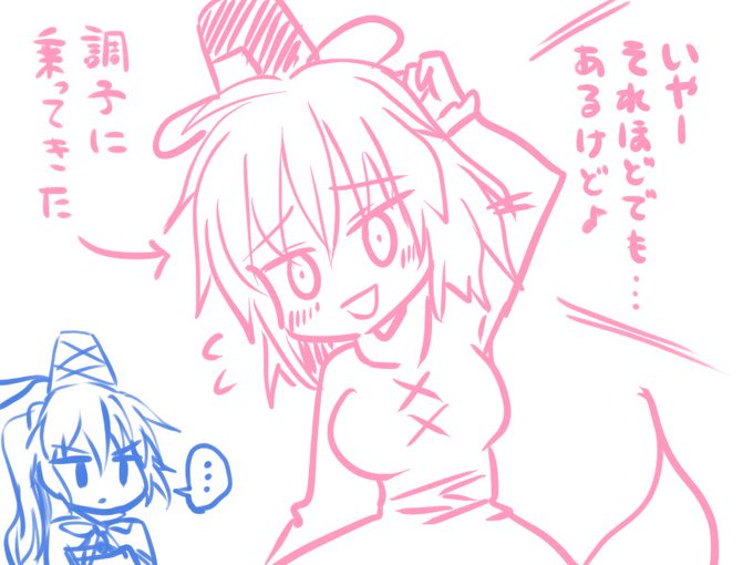 @PMYUKI_AM20 やったー
ありがとうございます! 