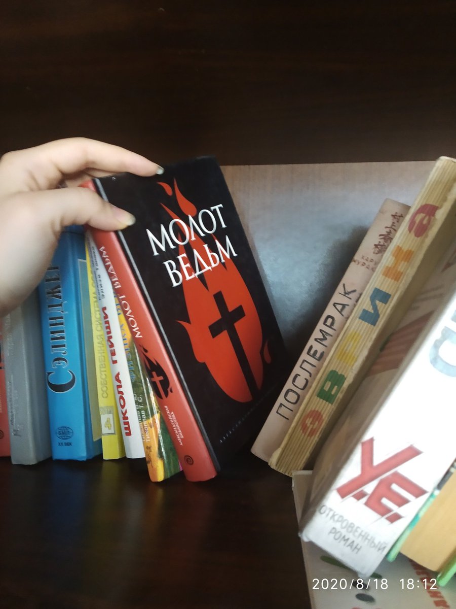 Императрица. tweet media