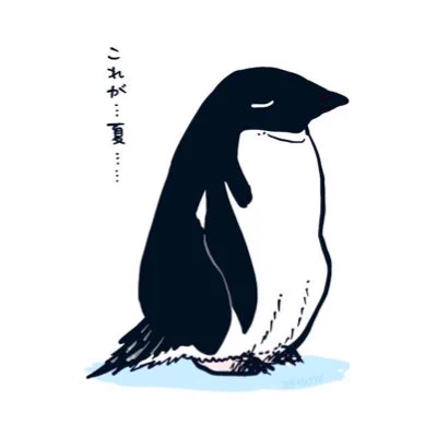 #新しいプロフィール画像 