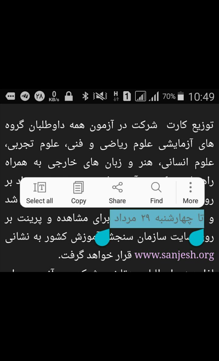 MsyVahid's tweet photo. دروغگوهای بی شرف https://t.co/IWVORBe3U6