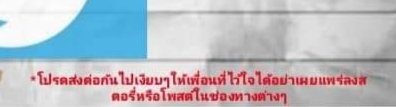 ALIENSC0ULDTALK's tweet photo. #โรงเรียนหญิงเกือบล้วนติดตลาดข้างสนผ่านแม่น้ำเจ้าพระยา https://t.co/vM6LQjd4cH