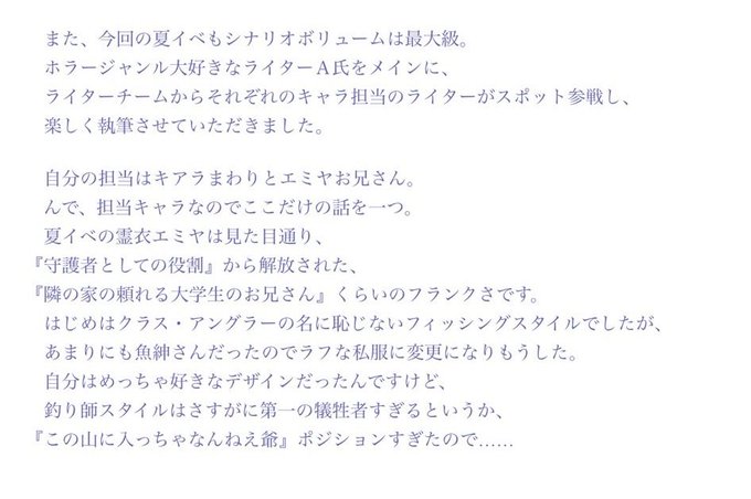 ワダアルコのtwitterイラスト検索結果 ワダアルコのtwitterイラスト検索結果