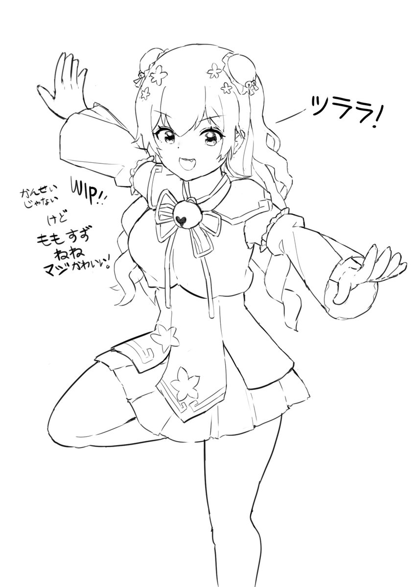 Work in progress, but momosuzu nene is just so cute!! #WIP #ねねアルバム 