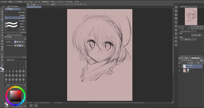 ペンタブで、CLIP STUDIO君の体験版で遊びました。くぅー楽しすぎる!
こういうざらざらした鉛筆ブラシが使いたかったんですよな
アナログお絵かきと同じ感覚で実に良い 