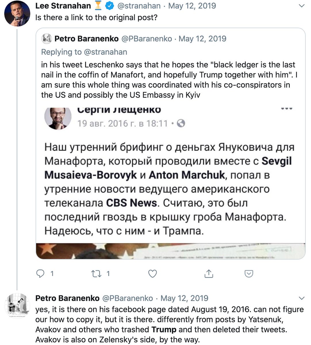 some fun interactions between Stranahan & Kilimnik in 2019...