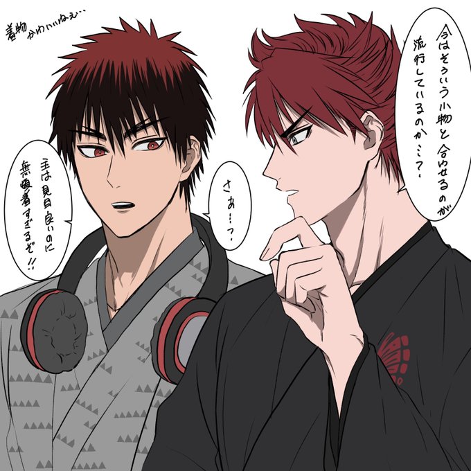 大包平のtwitterイラスト検索結果 大包平のtwitterイラスト検索結果