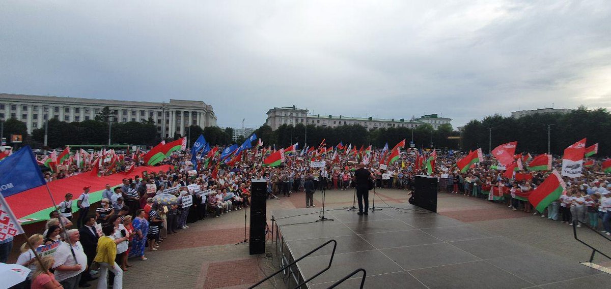 Митинги за Лукашенко в Гомеле и Могилеве 