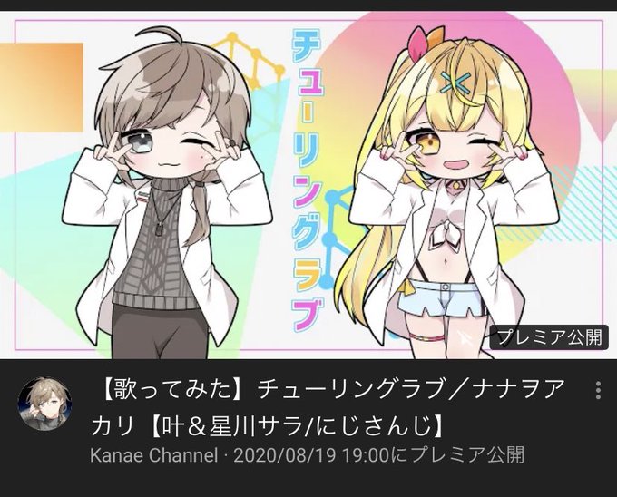 え!?!?!?!?ಠ_ಠ 