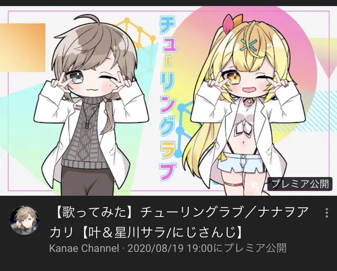 え!?!?!?!?ಠ_ಠ 