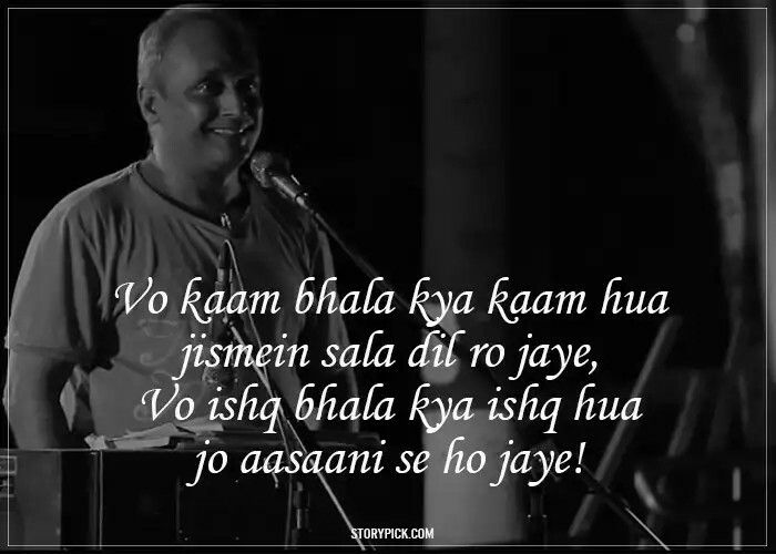 romil_sailot's tweet photo. #poetry #piyushmishra #shayari #love #mood #MonsoonFun https://t.co/cl3fYtjcN2