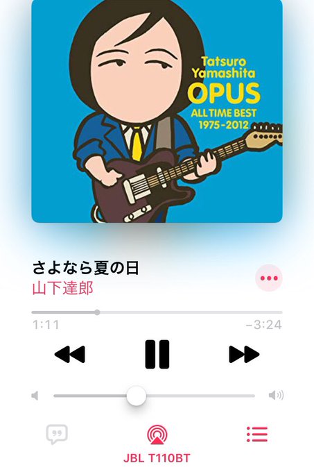 山下達郎のtwitterイラスト検索結果 古い順