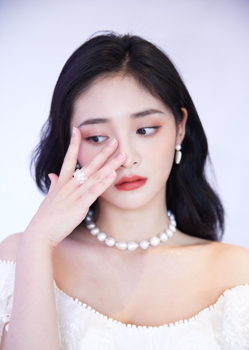 Jieqiong or Daimeng